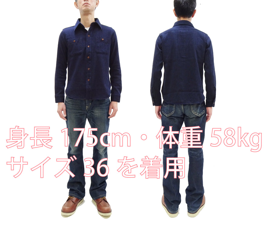 Studio D'artisan Indigo Sashiko Shirt SDA Men's Casual Long Sleeve Sashiko Dobby Button Up Work Shirt 5713