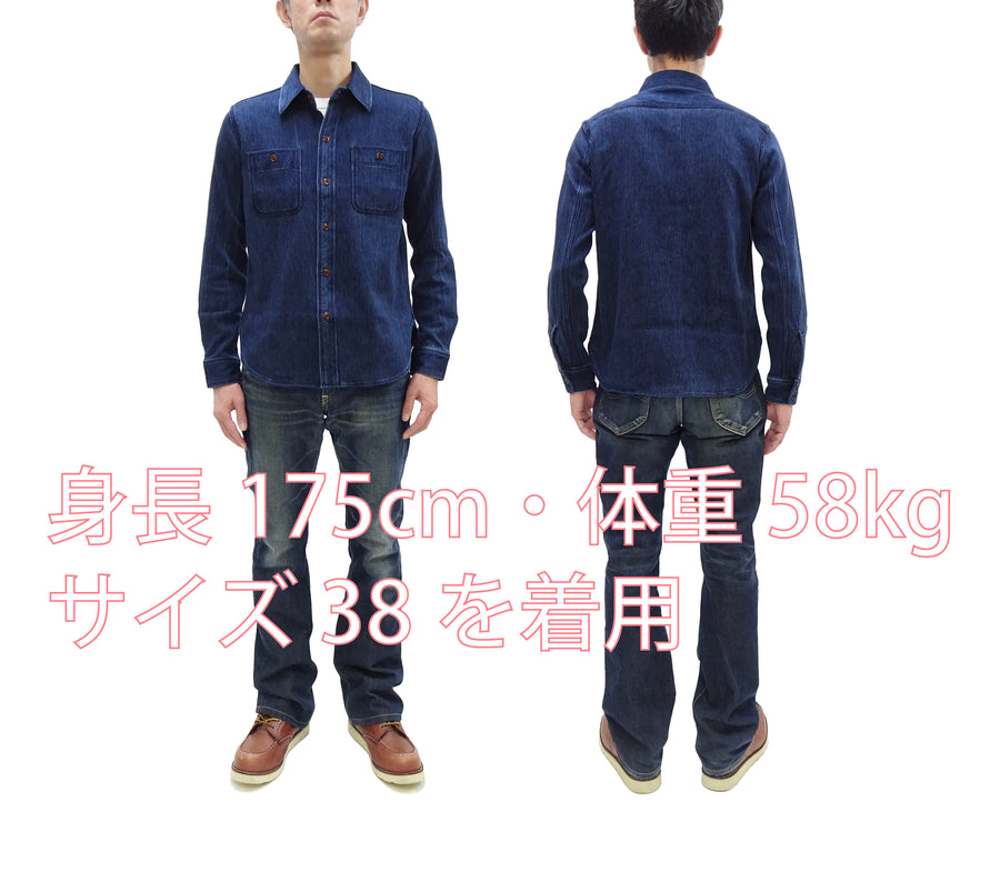 Studio D'artisan Indigo Sashiko Shirt SDA Men's Casual Long Sleeve Sashiko Dobby Button Up Work Shirt 5713U Pre-faded Indigo