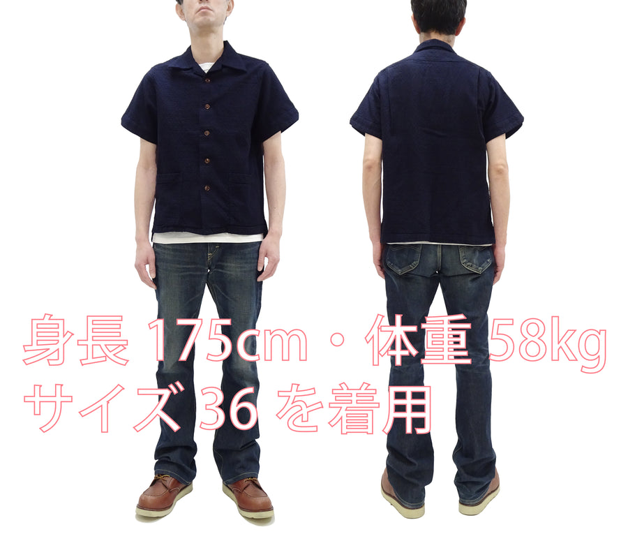 Studio D'Artisan Indigo Dobby Camp Collar Shirt - Men's Short Sleeve Casual Shirt with Relaxed Resort-Style Design - 5724 Deep-Indigo