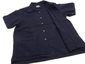 Studio D'Artisan Indigo Dobby Camp Collar Shirt - Men's Short Sleeve Casual Shirt with Relaxed Resort-Style Design - 5724 Deep-Indigo