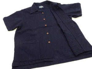 Studio D'Artisan Indigo Dobby Camp Collar Shirt - Men's Short Sleeve Casual Shirt with Relaxed Resort-Style Design - 5724 Deep-Indigo