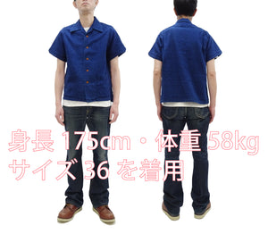 Studio D'Artisan Indigo Dobby Camp Collar Shirt - Men's Short Sleeve Casual Shirt with Relaxed Resort-Style Design - 5724U Faded-Indigo