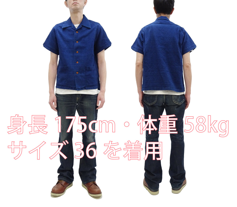 Studio D'Artisan Indigo Dobby Camp Collar Shirt - Men's Short Sleeve Casual Shirt with Relaxed Resort-Style Design - 5724U Faded-Indigo