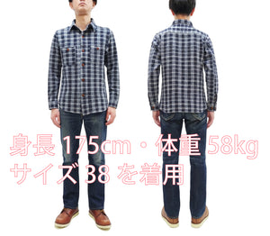 Studio D'Artisan Men's Indigo Plaid Long Sleeve Work Shirt Noragi