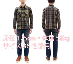 Studio D'Artisan Men's Flannel Plaid Work Shirt, Heavyweight Cotton Long-Sleeve Button-Up Shirt with Minimal Brushing, Made in Japan (SDA 5752 Brown)