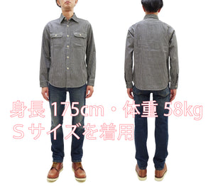 Sugar Cane Men's Hickory Stripe Work Shirt, Heavyweight Cotton Long-Sleeve Button-Up Shirt, Made in Japan (SC27853 119 Black)