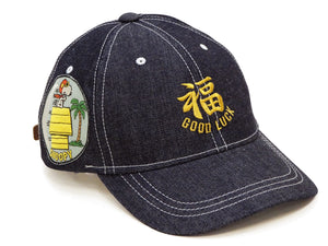 TOYS McCOY Men's Indigo Denim Baseball Cap, Front Embroidery & Embroidered SNOOPY Patch, Classic 6-Panel, Pre-Curved Brim, Leather Strap Back, No Mesh (TMA2622)