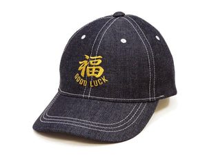 TOYS McCOY Men's Indigo Denim Baseball Cap, Front Embroidery & Embroidered SNOOPY Patch, Classic 6-Panel, Pre-Curved Brim, Leather Strap Back, No Mesh (TMA2622)