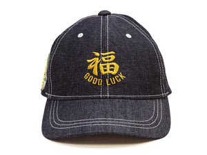 TOYS McCOY Men's Indigo Denim Baseball Cap, Front Embroidery & Embroidered SNOOPY Patch, Classic 6-Panel, Pre-Curved Brim, Leather Strap Back, No Mesh (TMA2622)