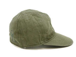 Buzz Rickson Men's Cap, Mechanic's, Summer, Type A-3 Military Hat BR02536 Olive
