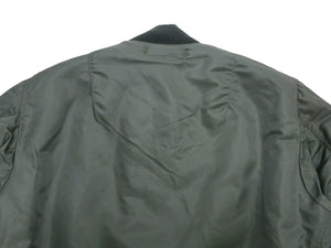 Buzz Rickson's Men's Type MA-1 "ALBERT TURNER & CO., INC." Reproduction Flight Jacket, Sage Green Heavy Nylon Twill, Wool-Cotton Pile Interlining, Made in Japan (BR14900)