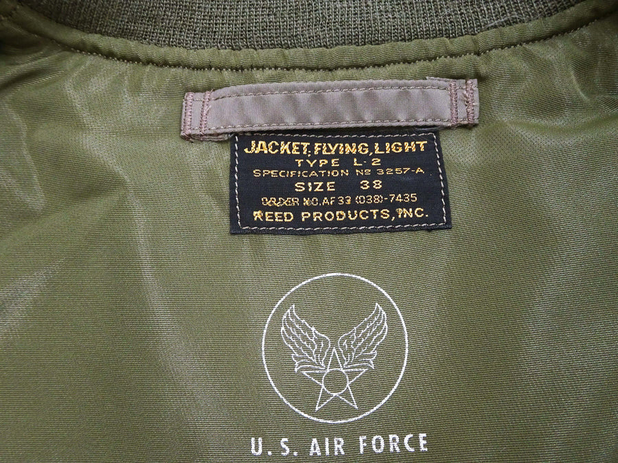 Buzz Rickson Jacket Men's L-2 Flight Jacket Plain Nylon Bomber Jacket L2 BR15125 Olive Drab