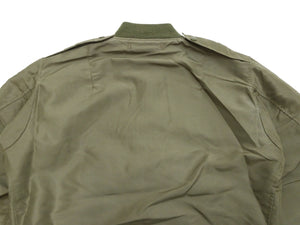 Buzz Rickson Jacket Men's L-2 Flight Jacket Plain Nylon Bomber Jacket L2 BR15125 Olive Drab
