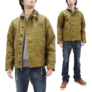 Buzz Rickson N-1 Deck Jacket DEMOTEX-ED Men's Reproduction of US Navy N1 Khaki BR15345