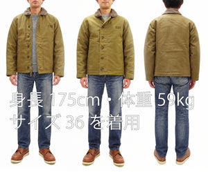 Buzz Rickson's Men's U.S. Navy N-1 Deck Jacket Reproduction, 100% Cotton Jungle Cloth Shell with Alpaca-Wool Pile Lining, Made in Japan (Toyo Enterprises BR15345, 01 Khaki, NAVY DEPARTMENT DEMOTEX-ED)