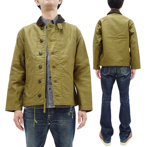 Buzz Rickson N-1 Deck Jacket Men's Casual Lightweight Modified Version of US Navy N1 Khaki (Unlined) BR15346