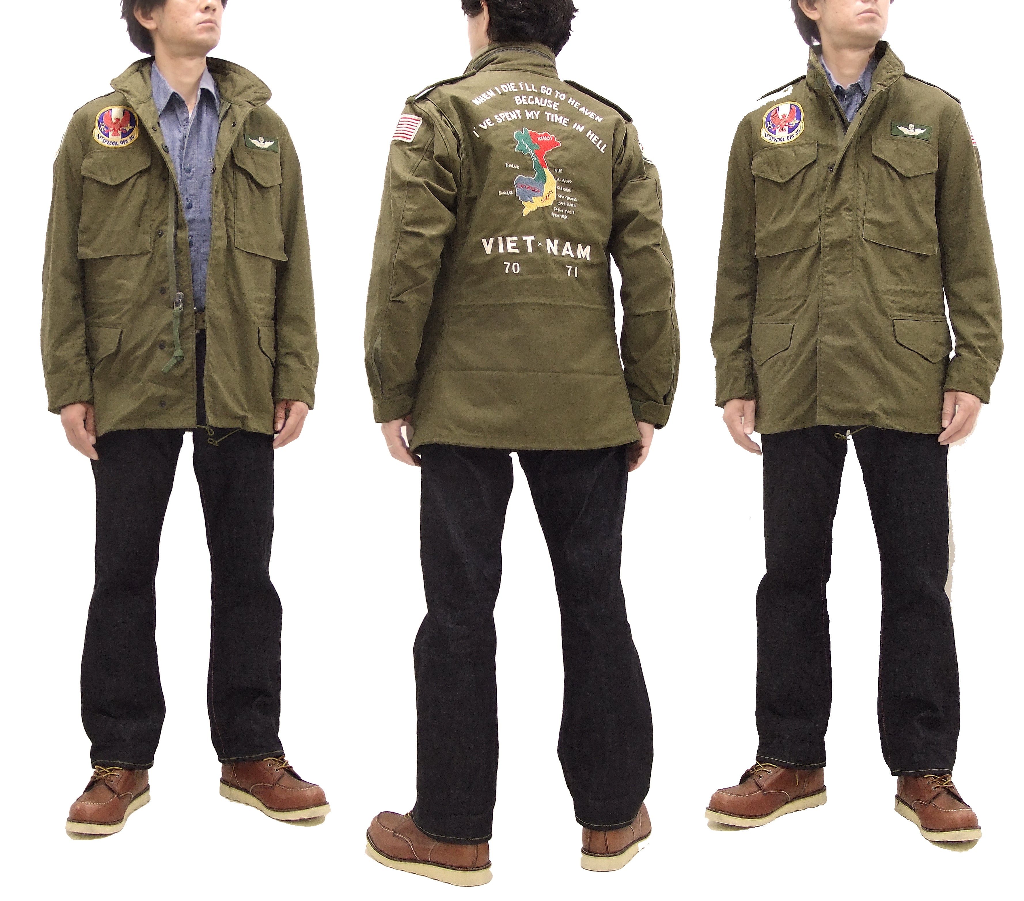Buzz Rickson Jacket Men's Custom M-65 Field Jacket M65 Military Field ...