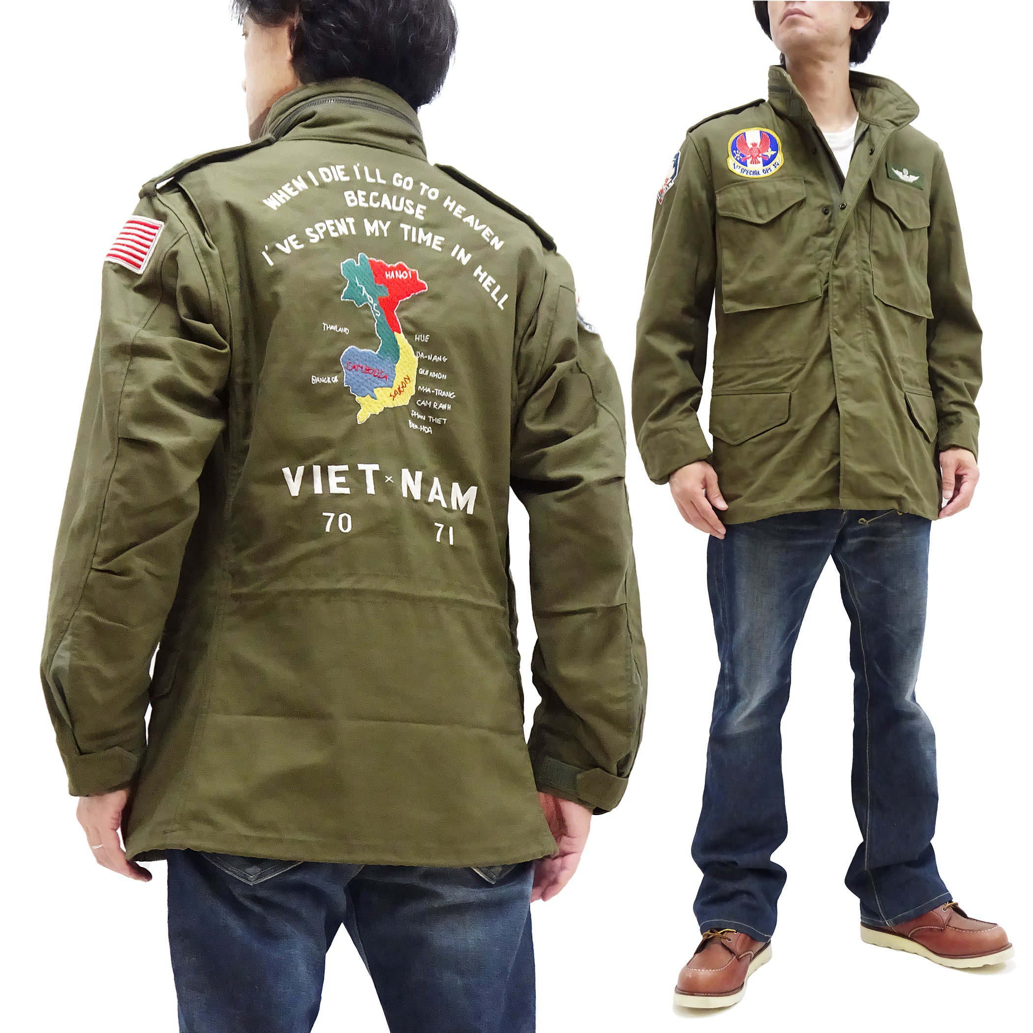 Buzz Rickson Jacket Men's Custom M-65 Field Jacket M65 Military Field ...