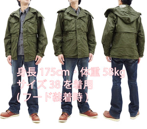 Buzz Rickson Jacket Men's Reproduction of M-1943 Field Jacket US Army M-43 BR15410 Olive