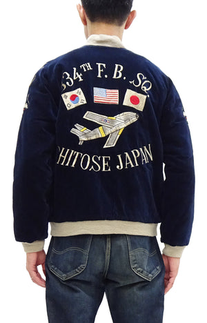 Buzz Rickson Jacket BR15536 KOSHO & CO. Tailor Toyo Men's Japanese Souvenir Jacket Velvet Bomber Jacket Navy-Blue