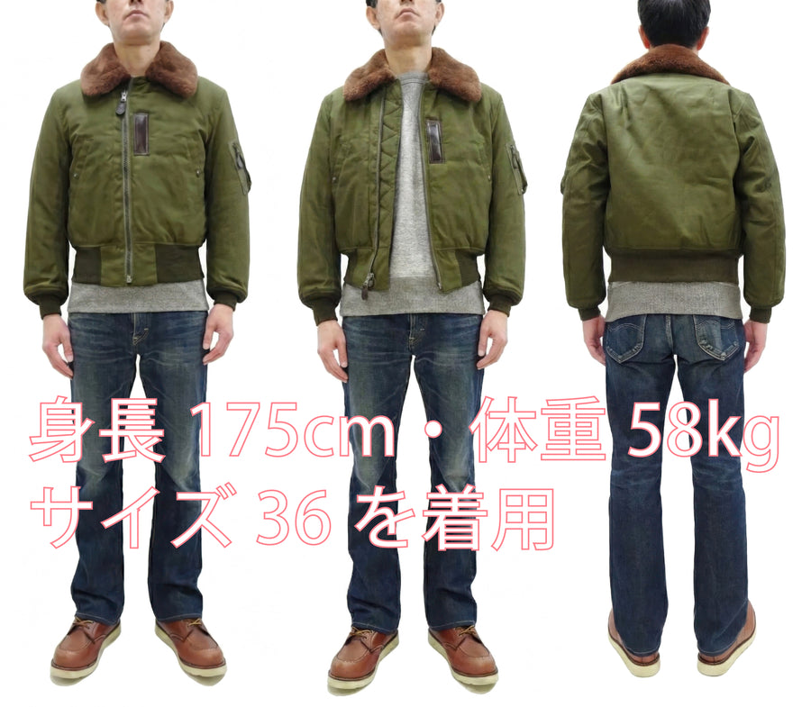 Buzz Rickson Men's B-15B Flight Jacket with Rayon Cotton Shell and Alpaca Wool Pile Lining - USAAF Aero Medical Laboratory Test Sample Bomber Jacket Reproduction - Made in Japan (BR15741 Olive)