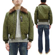 Load image into Gallery viewer, Buzz Rickson Men&#39;s B-15B Flight Jacket with Rayon Cotton Shell and Alpaca Wool Pile Lining - USAAF Aero Medical Laboratory Test Sample Bomber Jacket Reproduction - Made in Japan (BR15741 Olive)
