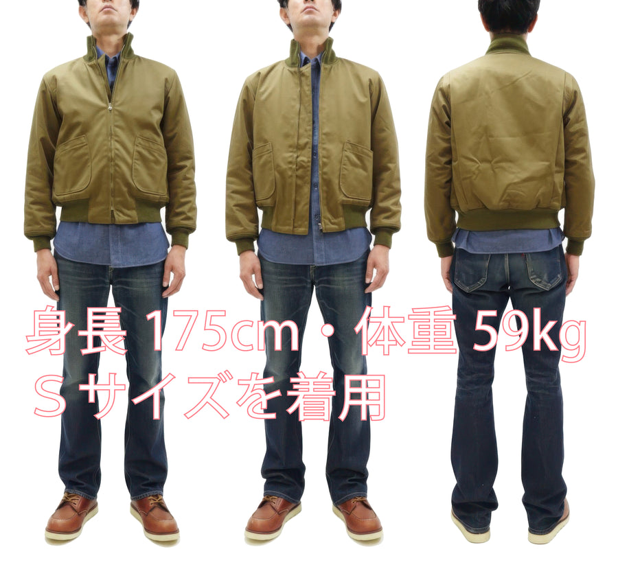 Buzz Rickson Tanker Jacket - Men's Reproduction of the U.S. Army Early Patch-Pocket Version BR15750 Light Olive Drab