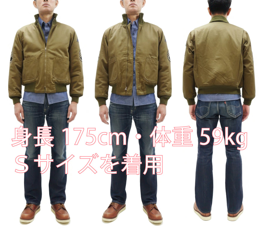 Buzz Rickson Men's Fury Tanker Jacket - Brad Pitt U.S. Army WWII Movie Reproduction - Made in Japan - (BR15751 Olive Drab)