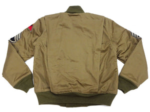 Buzz Rickson Men's Fury Tanker Jacket - Brad Pitt U.S. Army WWII Movie Reproduction - Made in Japan - (BR15751 Olive Drab)