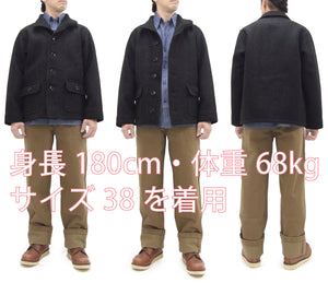 Buzz Rickson Submariner Coat - Men's U.S. Navy Submarine Wool Jacket Reproduction BR15764 Charcoal