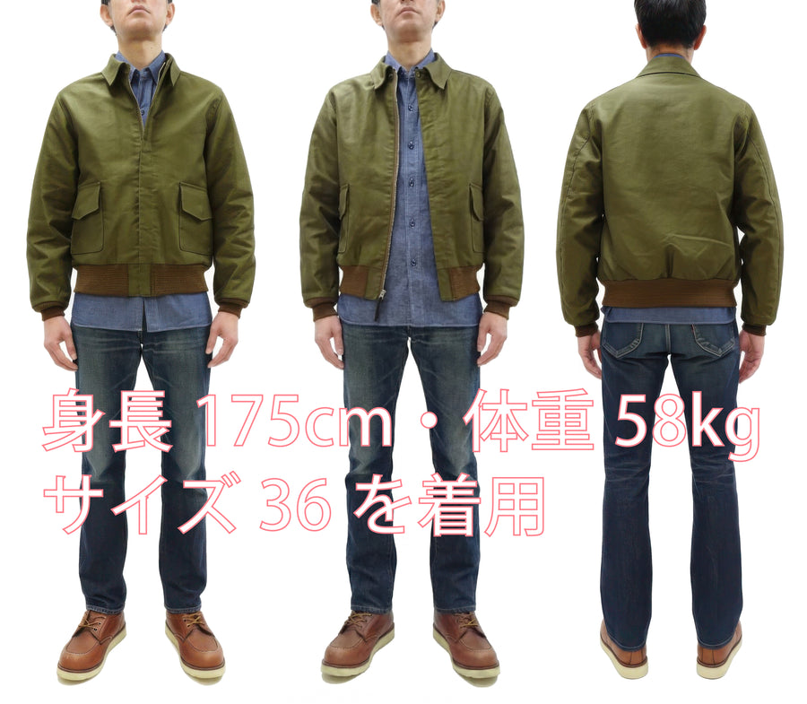 BUZZ RICKSON'S コットン ベトジャン size40 楽天市場】バズリクソンズ BUZZ RICKSON'S コットン ツアージャケット