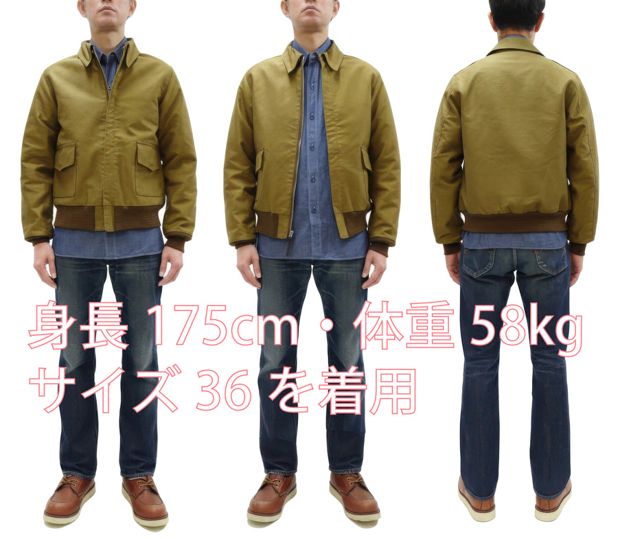 Buzz Rickson Men's Jungle Cloth Flight Jacket - Aviation