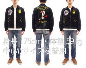 Buzz Rickson x KOSHO & CO. Men's Embroidered Souvenir Jacket (U.S.S. Lexington CVA-16 Sukajan) - Cotton Velveteen, Made in Japan (BR15917 119 Black)