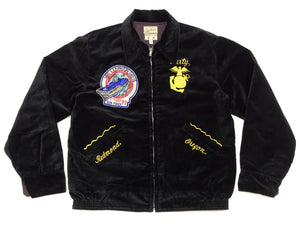 Buzz Rickson x KOSHO & CO. Men's Embroidered Souvenir Jacket (U.S.S. Lexington CVA-16 Sukajan) - Cotton Velveteen, Made in Japan (BR15917 119 Black)