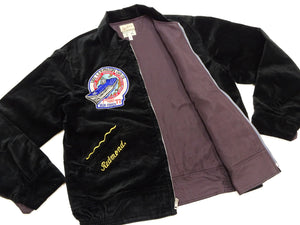 Buzz Rickson x KOSHO & CO. Men's Embroidered Souvenir Jacket (U.S.S. Lexington CVA-16 Sukajan) - Cotton Velveteen, Made in Japan (BR15917 119 Black)