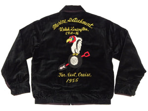 Buzz Rickson x KOSHO & CO. Men's Embroidered Souvenir Jacket (U.S.S. Lexington CVA-16 Sukajan) - Cotton Velveteen, Made in Japan (BR15917 119 Black)