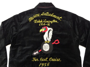 Buzz Rickson x KOSHO & CO. Men's Embroidered Souvenir Jacket (U.S.S. Lexington CVA-16 Sukajan) - Cotton Velveteen, Made in Japan (BR15917 119 Black)