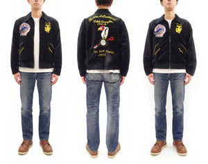 Buzz Rickson x KOSHO & CO. Men's Embroidered Souvenir Jacket (U.S.S. Lexington CVA-16 Sukajan) - Cotton Velveteen, Made in Japan (BR15917 119 Black)