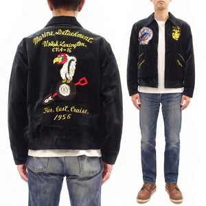 Buzz Rickson x KOSHO & CO. Men's Embroidered Souvenir Jacket (U.S.S. Lexington CVA-16 Sukajan) - Cotton Velveteen, Made in Japan (BR15917 119 Black)