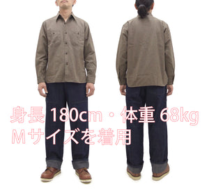 Buzz Rickson Cotton Covert Work Shirt - Men's Casual Vintage-Style Long Sleeve Button Up Shirt BR26082 138 Heathered-Brown