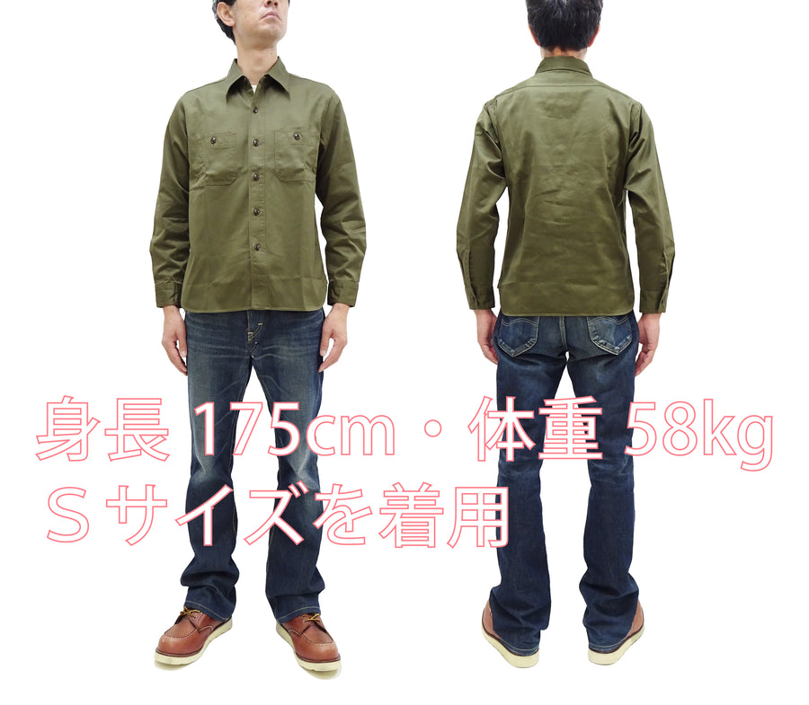 Buzz Rickson Herringbone Shirt Men's Casual Long Sleeve Plain HBT Button Up Work Shirt BR29390 149 Olive