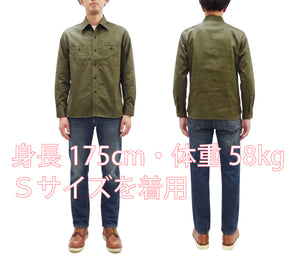 Buzz Rickson's Men's Herringbone Work Shirt, High-Density Cotton Long-Sleeve Button-Up Shirt, Made in Japan (BR29390 149 Olive)