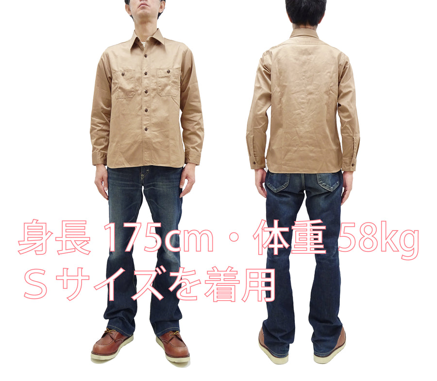 Buzz Rickson Herringbone Shirt Men's Casual Long Sleeve Plain HBT Button Up Work Shirt BR29390 133 Beige