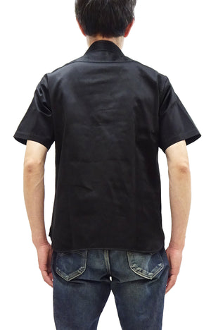 Buzz Rickson Herringbone Work Shirt - Men's Casual Military-Inspired Solid HBT Short-Sleeve Button-Up Shirt BR39530 119) Black