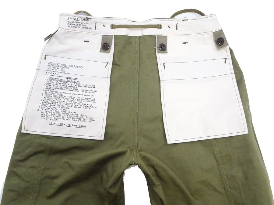 Buzz Rickson Baggy Cargo Pants Men's Reproduction of US Army Korean War M-1951 Field Trousers BR42529 Olive