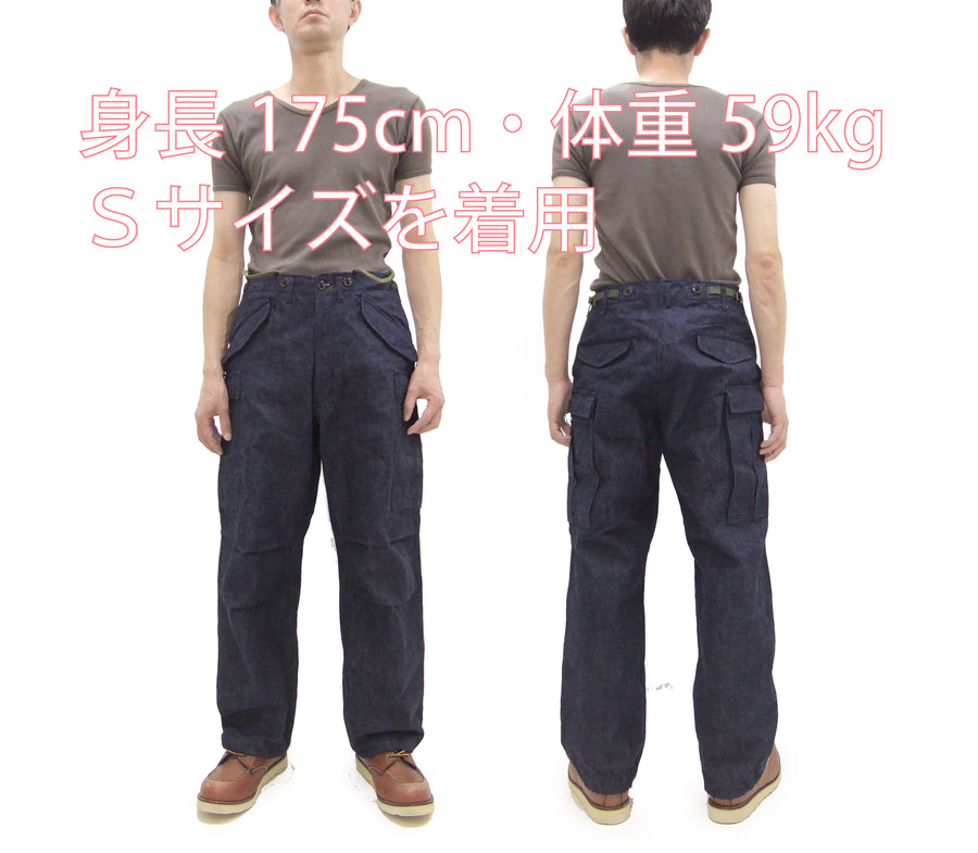 Buzz Rickson Men's Denim M-51 Field Trousers - Military-Inspired Baggy Cargo Pants in Indigo Denim - Made in Japan (BR42586 421A One Wash)