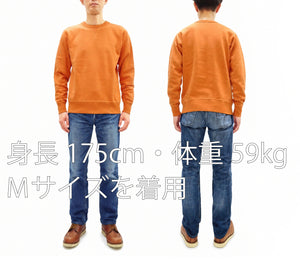 Buzz Rickson's Men's Set-In Crew Neck Sweatshirt, Tubular Body, V-Gusset, 100% Cotton Brushed-Back Fleece, Made in Japan (BR65622 159 Orange)