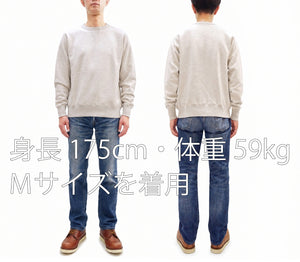 Buzz Rickson's Men's Set-In Crew Neck Sweatshirt, Tubular Body, V-Gusset, 100% Cotton Brushed-Back Fleece, Made in Japan (BR65622 131 Oatmeal)