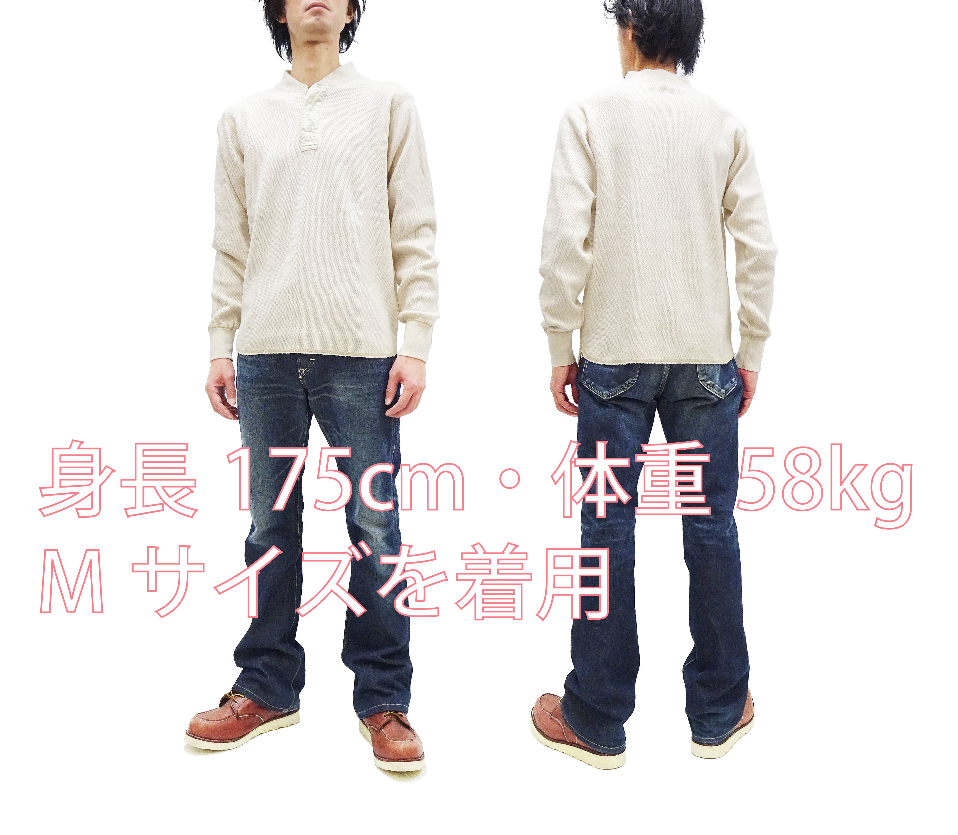 Buzz Rickson Waffle-Knit Thermal Henley T-Shirt Men's Long Sleeve
