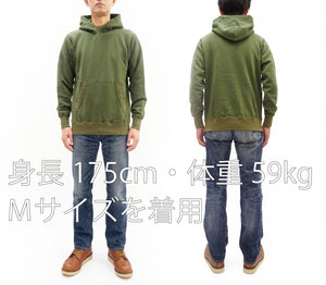 Buzz Rickson's Men's Plain Pullover Hoodie, Medium-Weight Brushed-Back Cotton Hooded Sweatshirt, Tubular Body, Made in Japan (BR68914 149 Olive)
